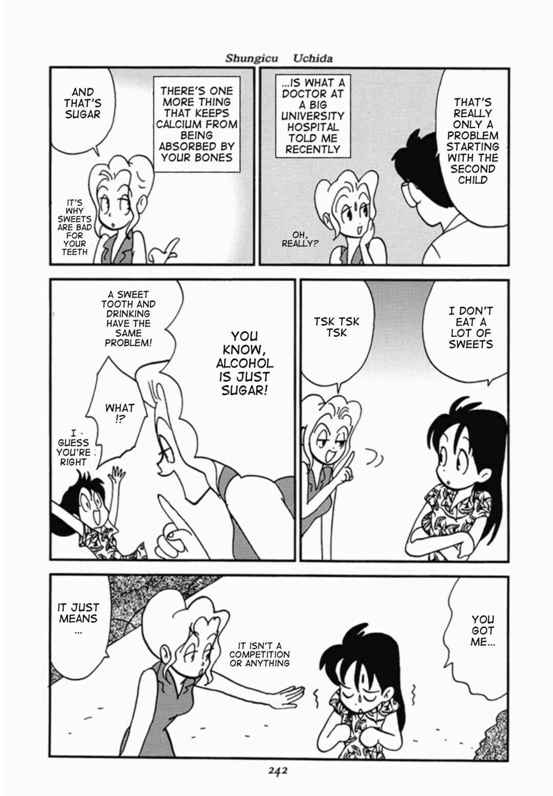 Page 12 Chapter 6 We Are Reproducing