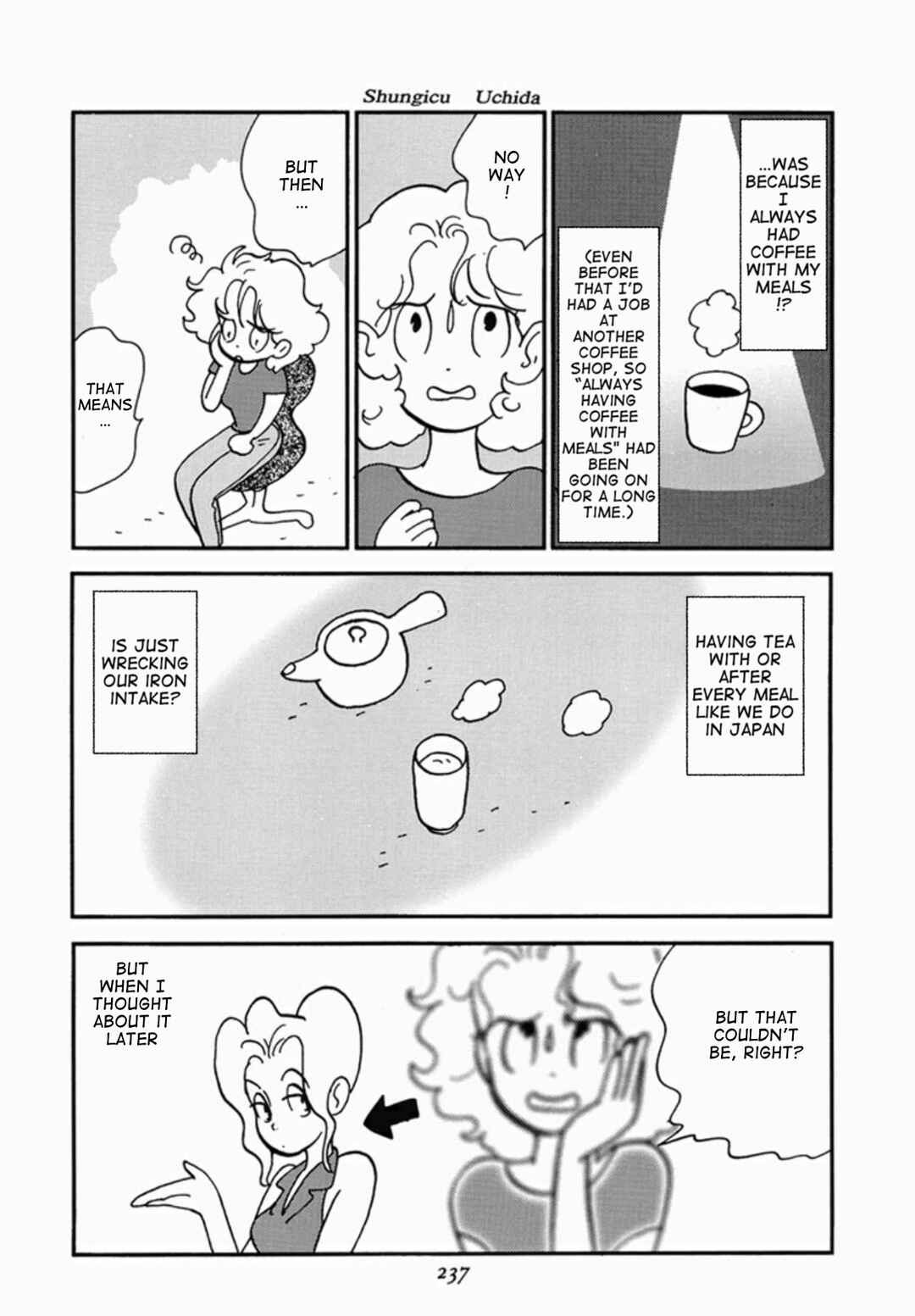 Page 7 Chapter 6 We Are Reproducing
