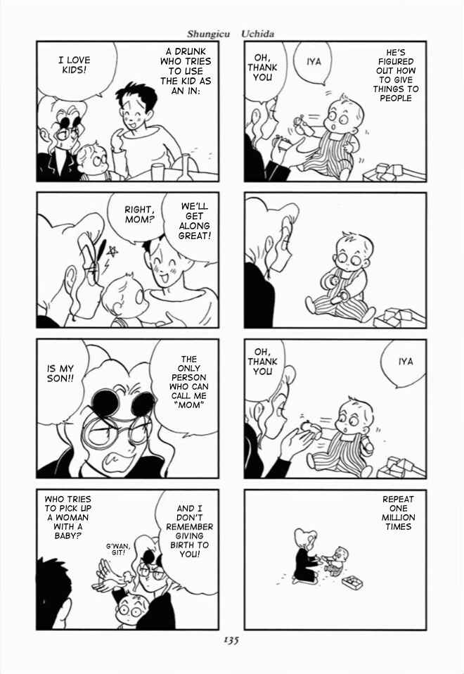Page 23 Chapter 5 We Are Reproducing