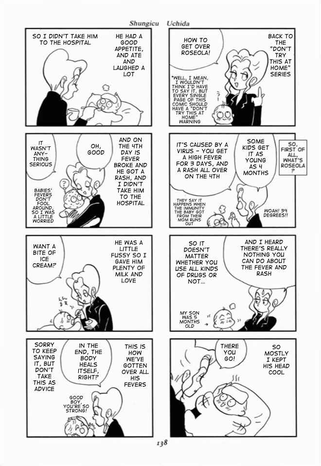 Page 26 Chapter 5 We Are Reproducing