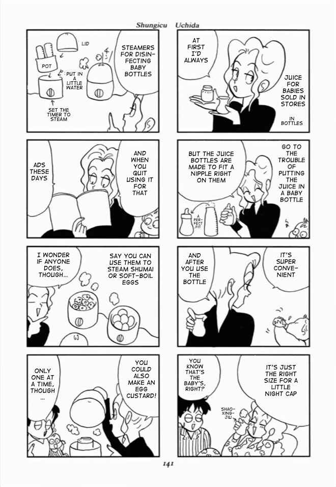 Page 29 Chapter 5 We Are Reproducing