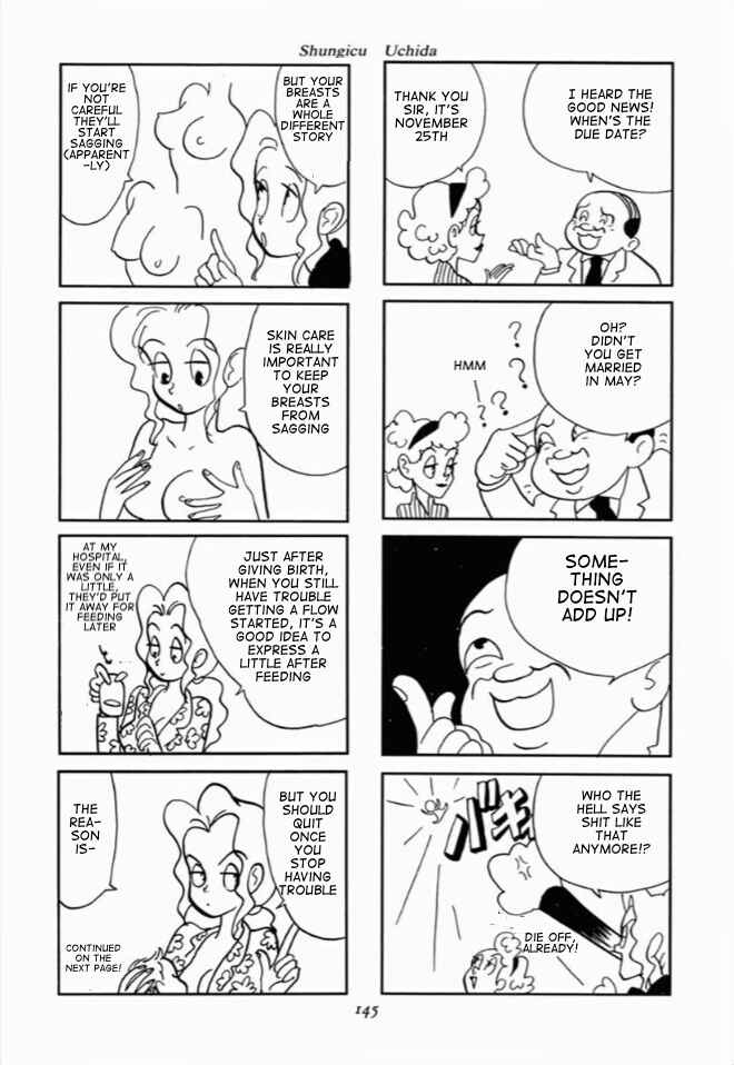 Page 33 Chapter 5 We Are Reproducing