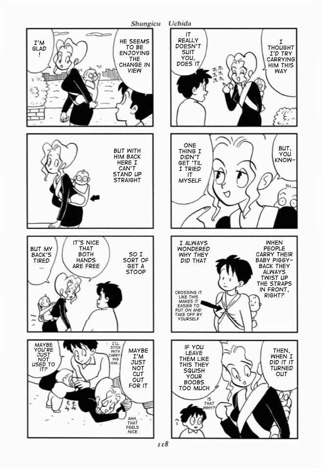 Page 7 Chapter 5 We Are Reproducing