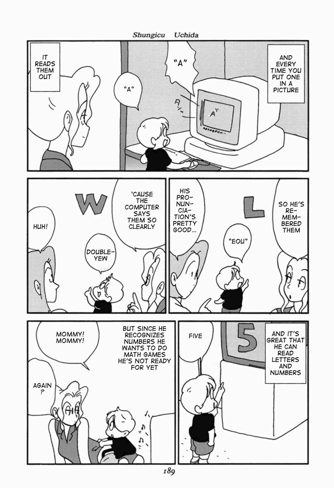 Page 14 Chapter 4 We Are Reproducing