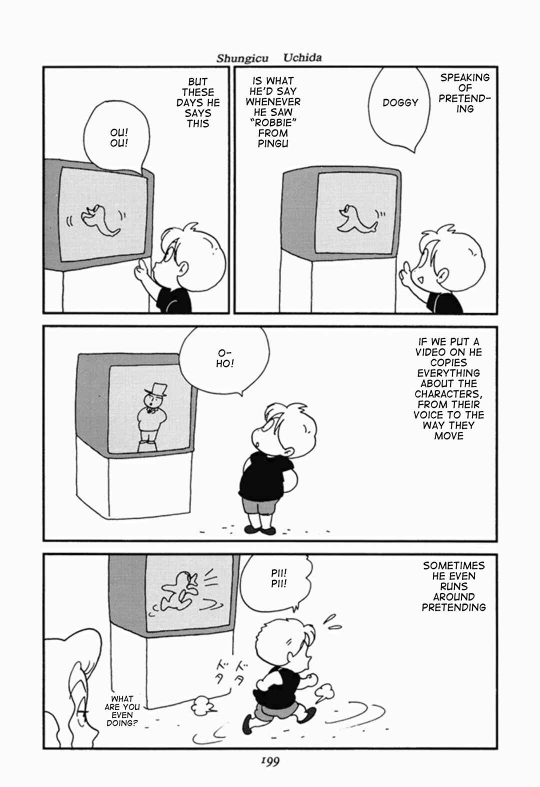 Page 24 Chapter 4 We Are Reproducing