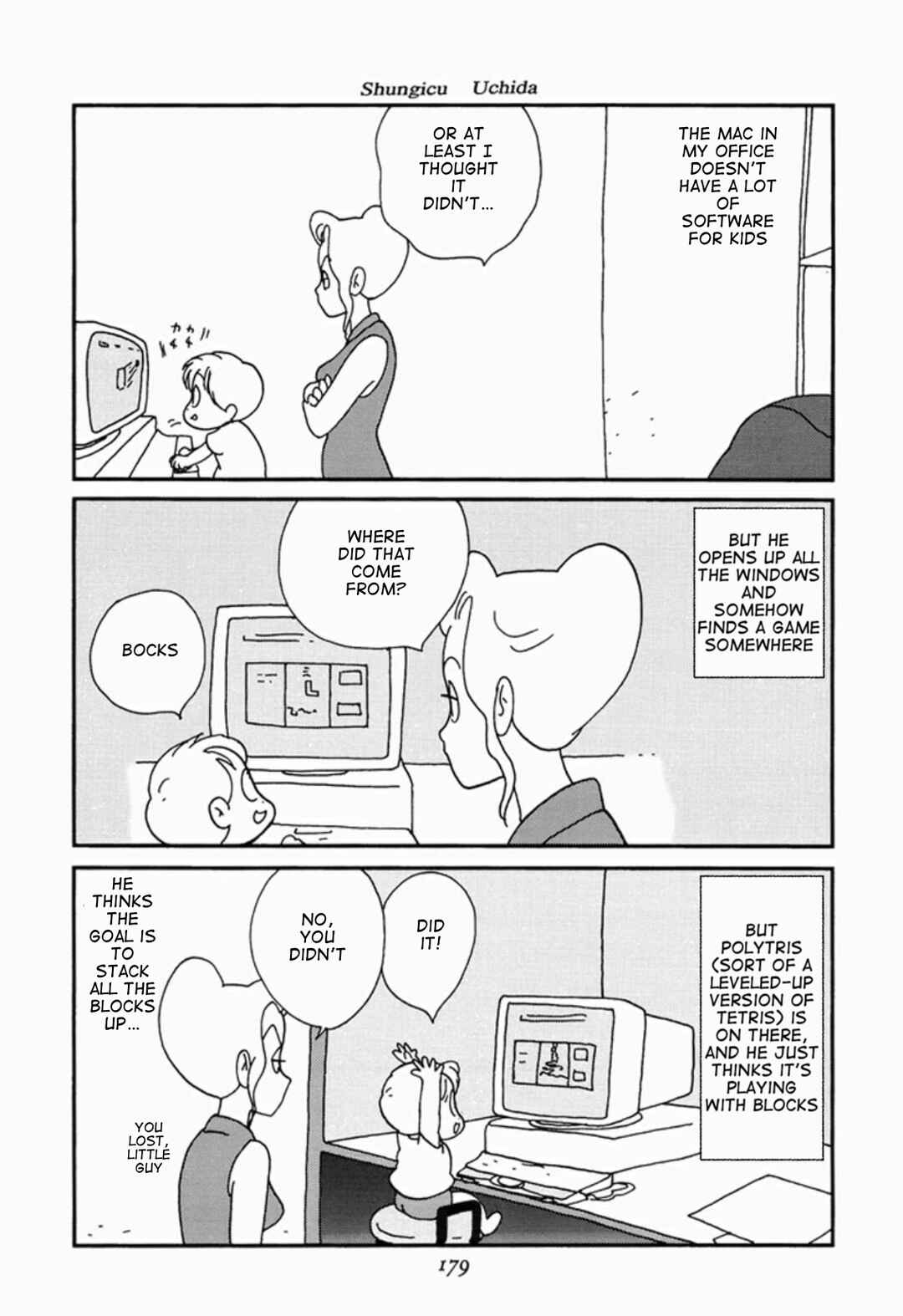 Page 4 Chapter 4 We Are Reproducing
