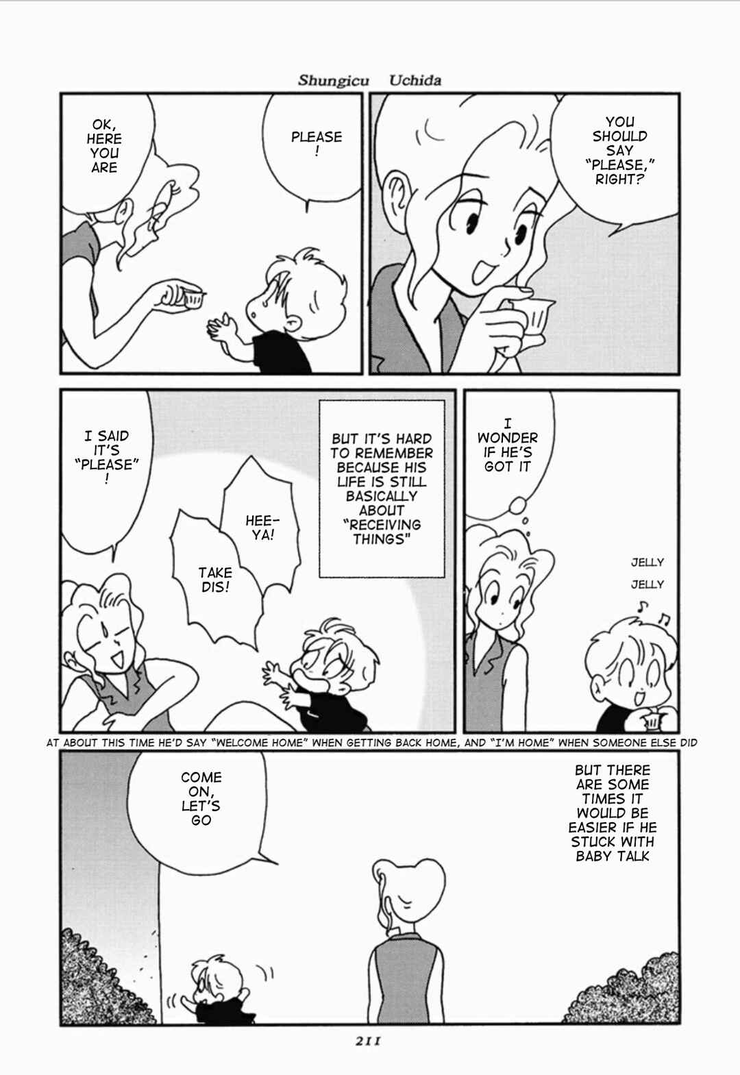 Page 11 Chapter 5 We Are Reproducing