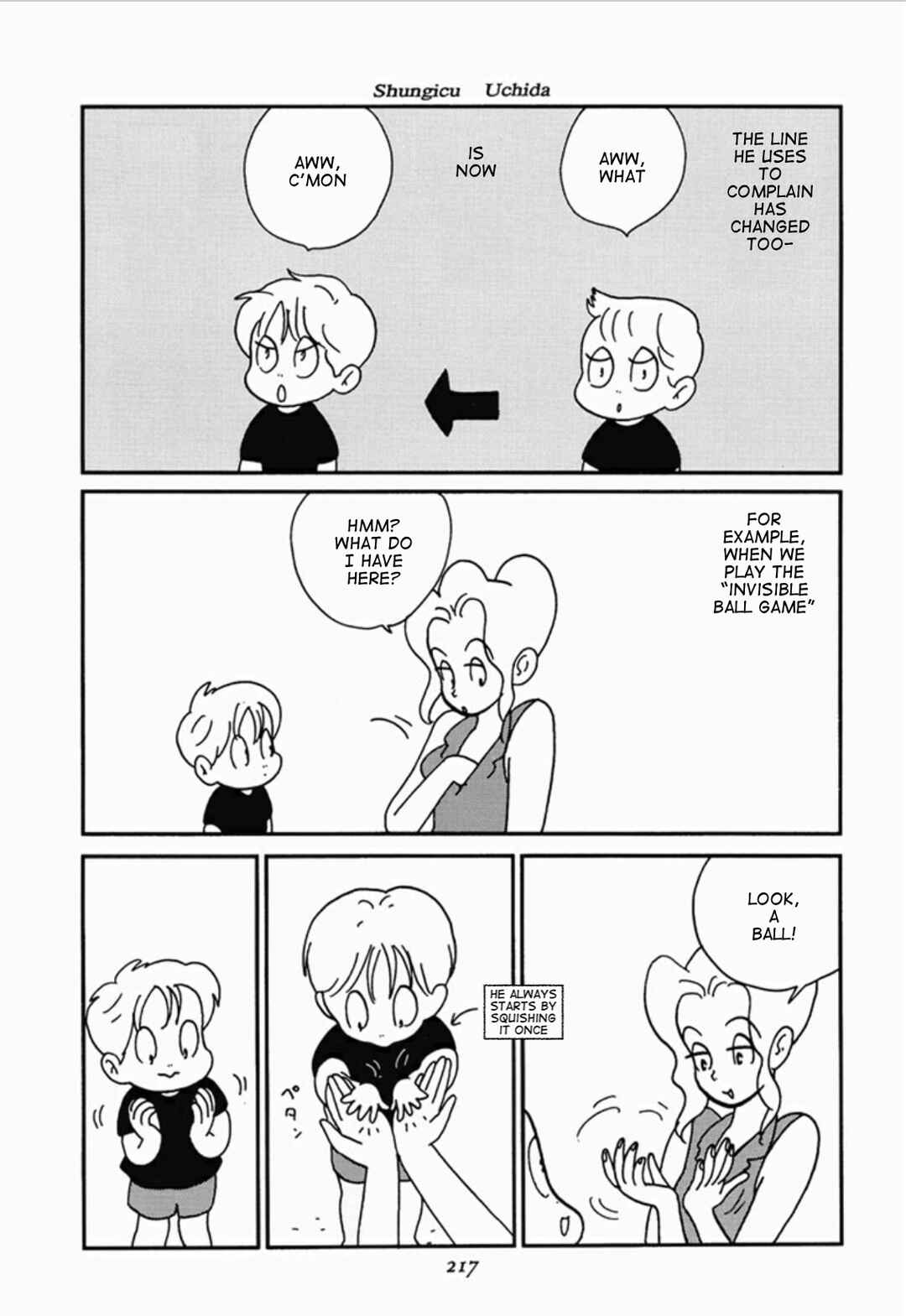 Page 17 Chapter 5 We Are Reproducing