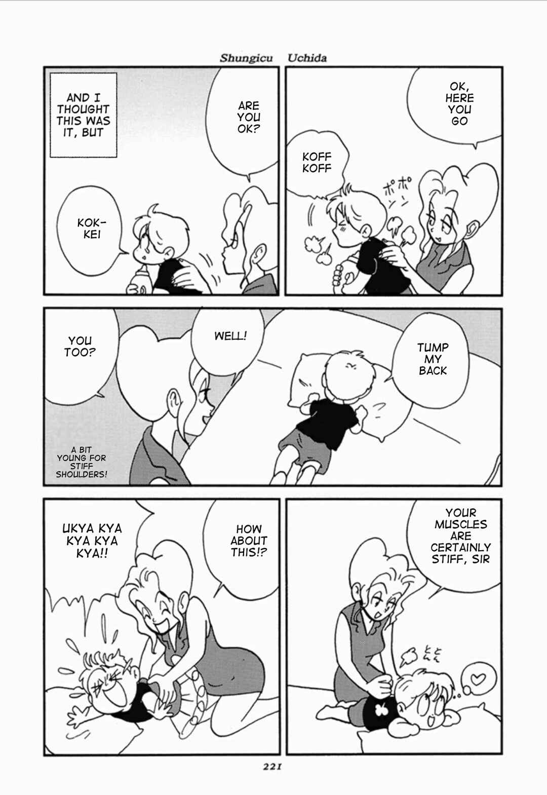 Page 21 Chapter 5 We Are Reproducing