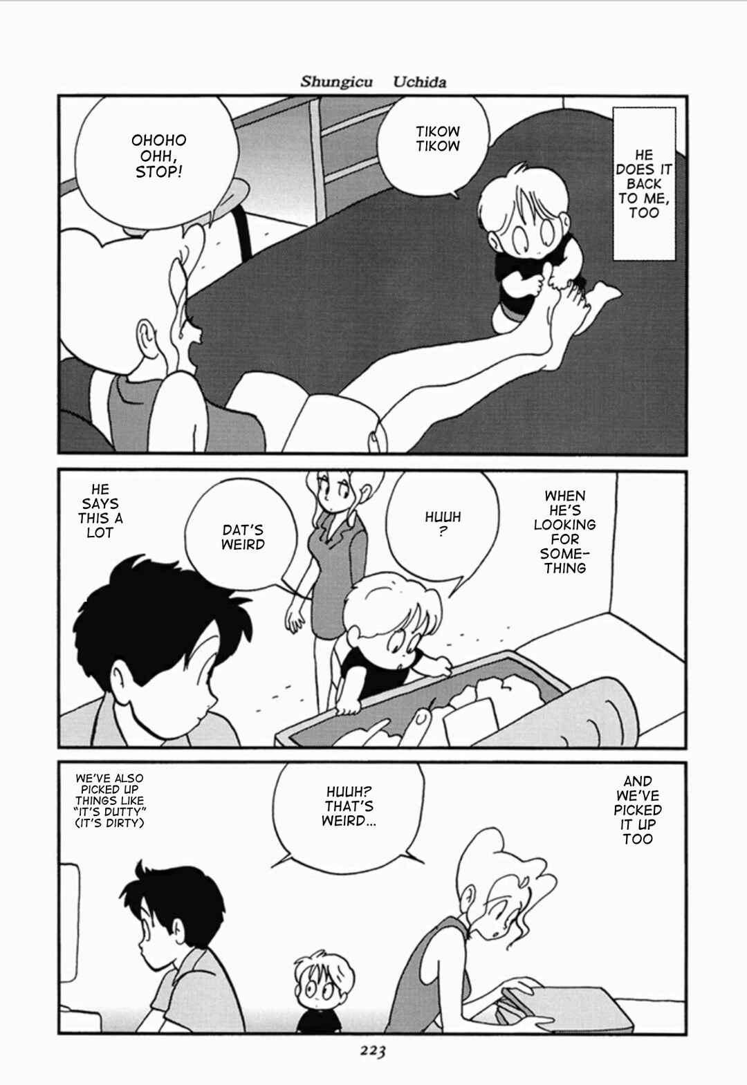 Page 23 Chapter 5 We Are Reproducing