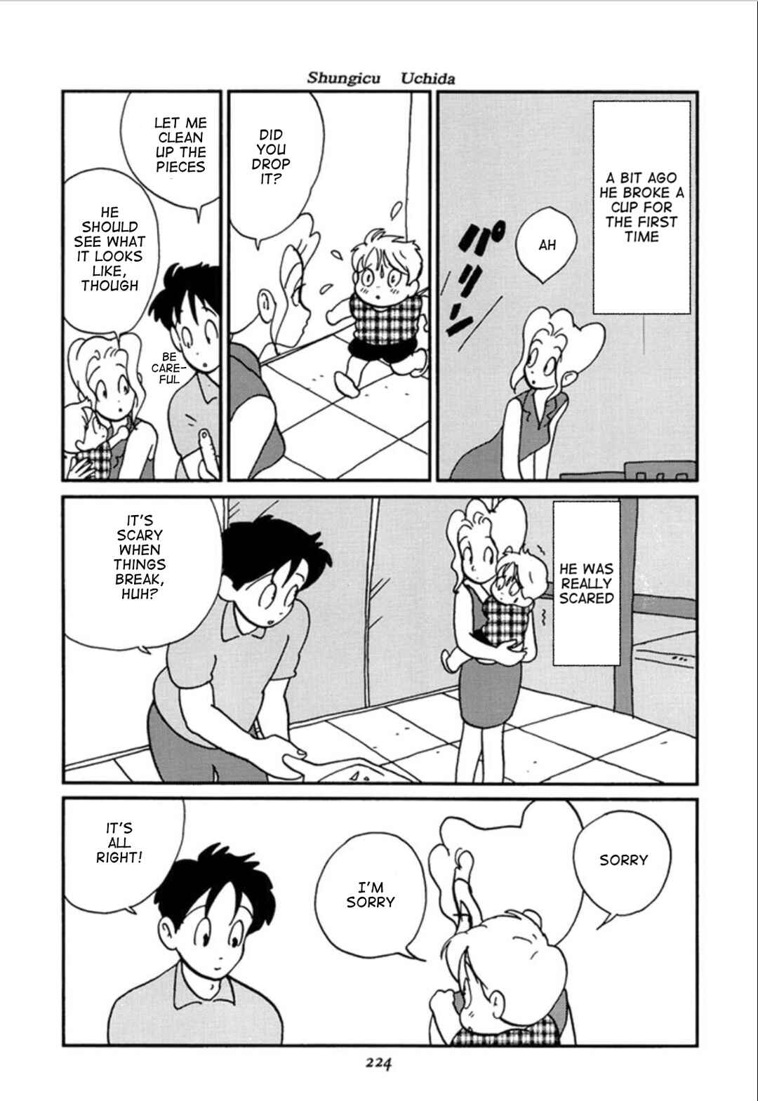 Page 24 Chapter 5 We Are Reproducing
