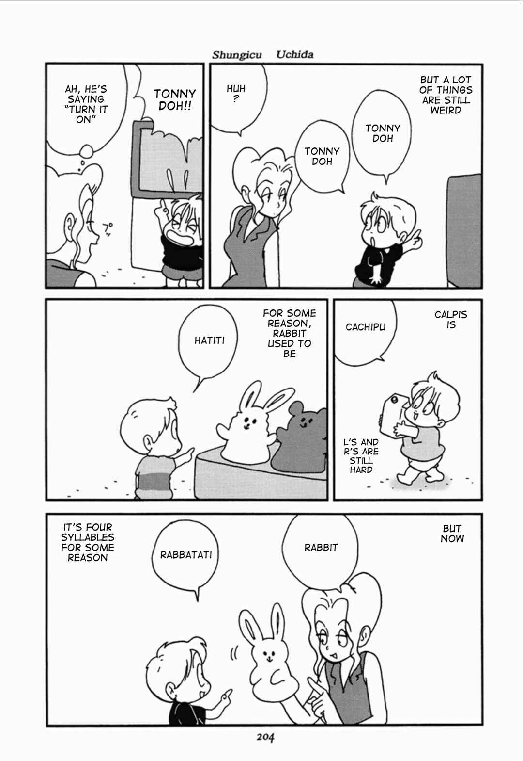 Page 4 Chapter 5 We Are Reproducing