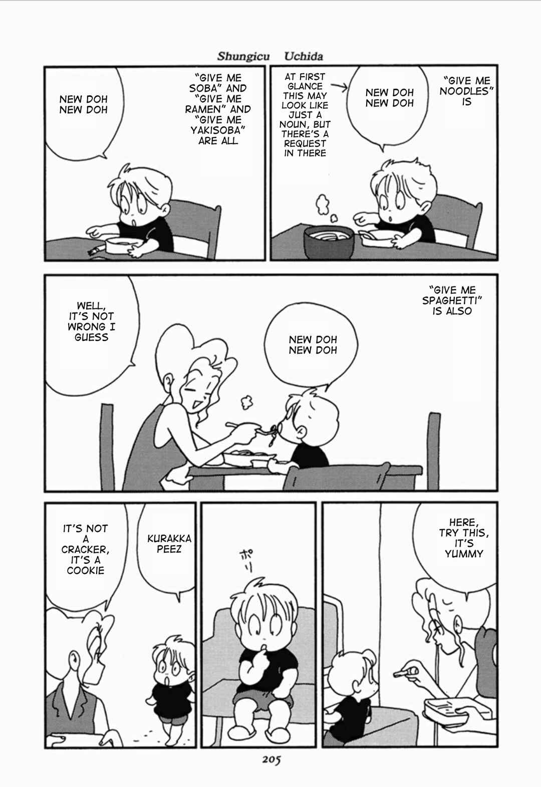 Page 5 Chapter 5 We Are Reproducing
