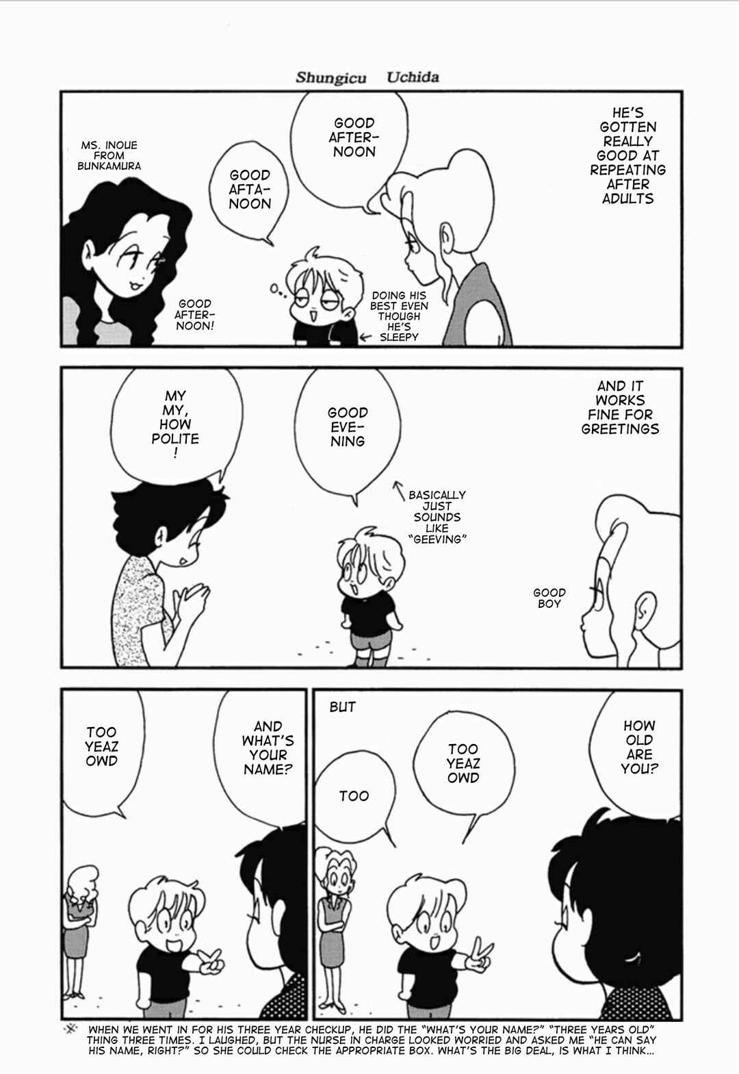 Page 7 Chapter 5 We Are Reproducing