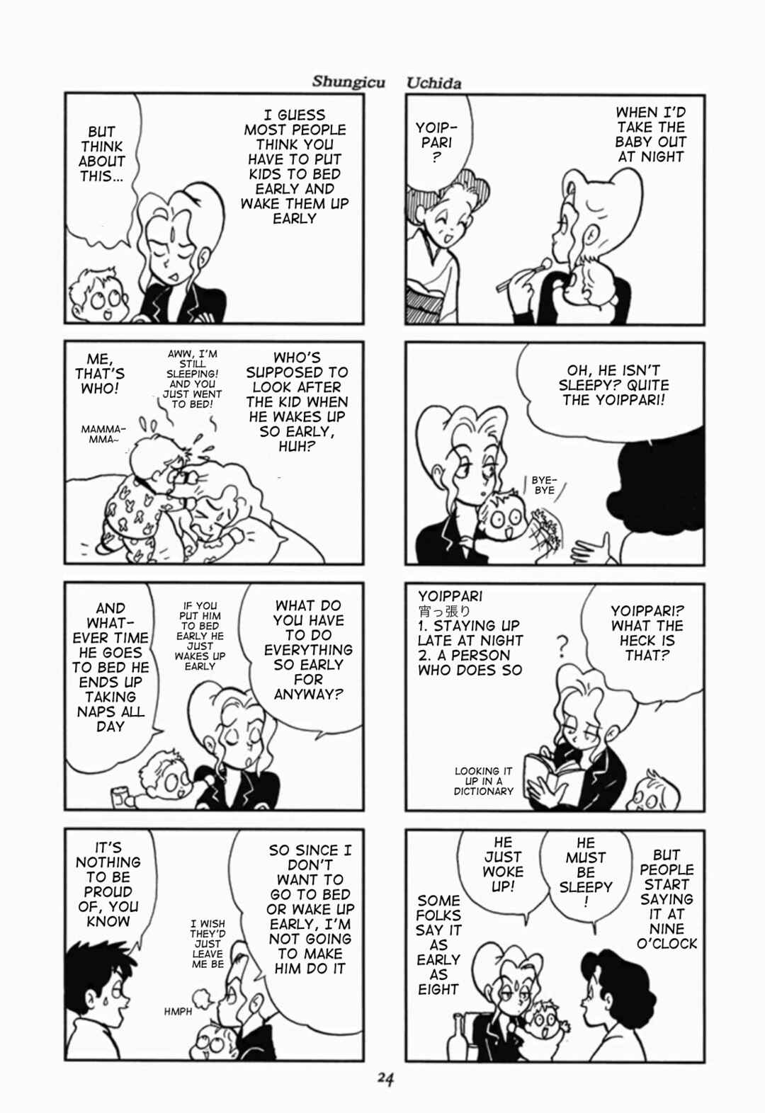 Page 23 Chapter 1 We Are Reproducing