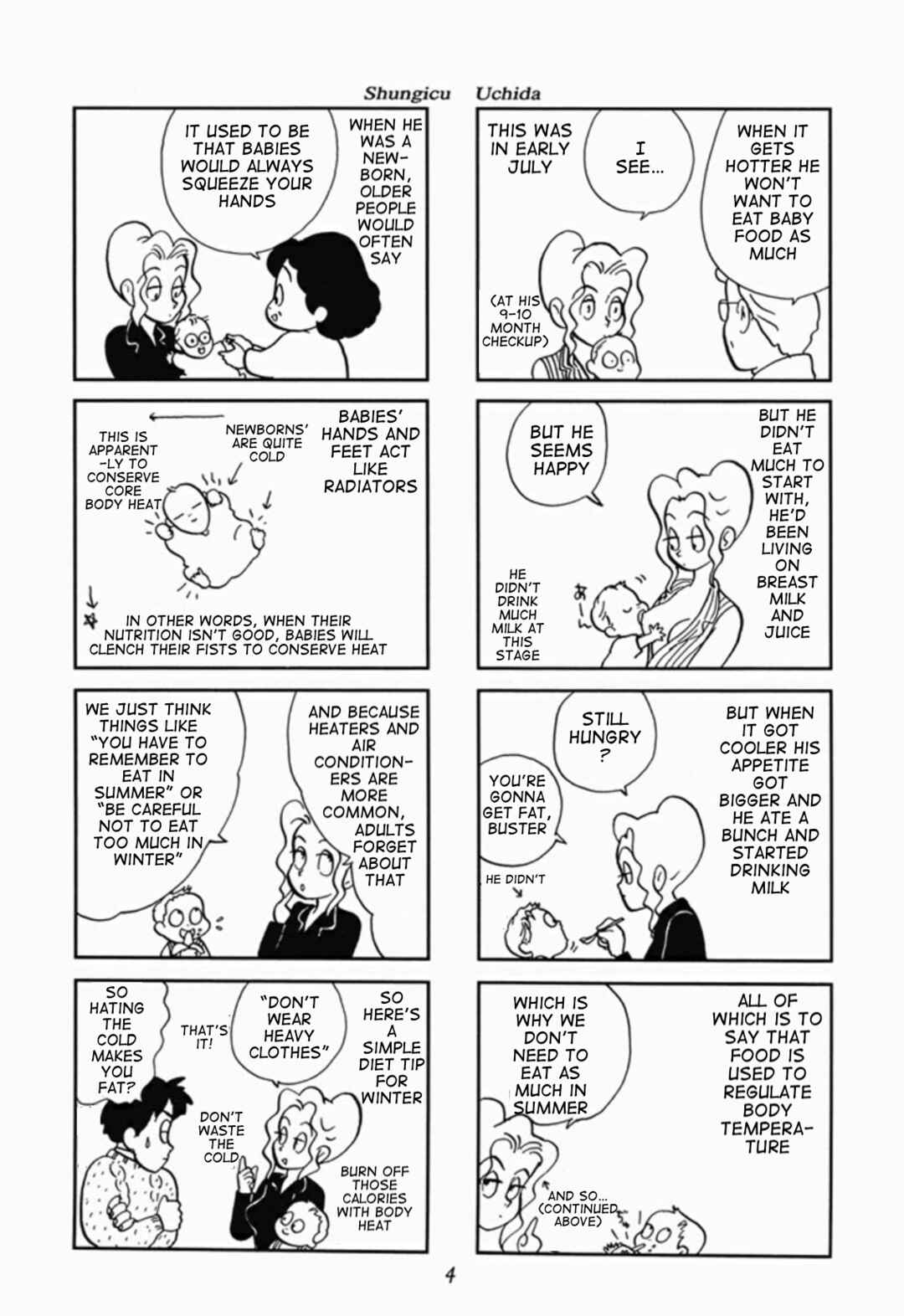 Page 3 Chapter 1 We Are Reproducing