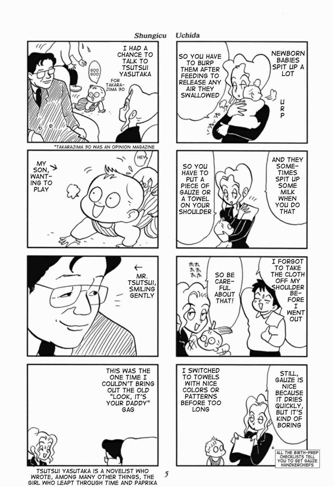 Page 4 Chapter 1 We Are Reproducing