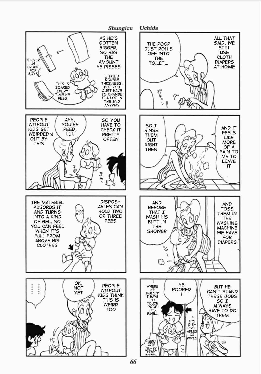 Page 65 Chapter 1 We Are Reproducing