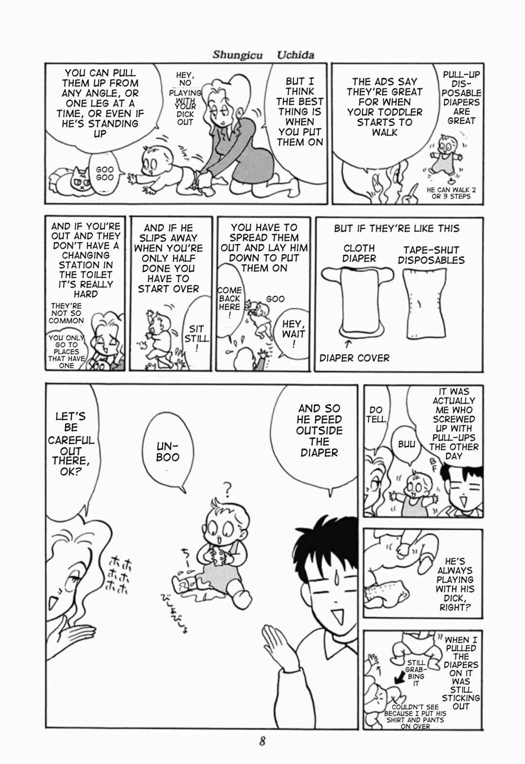 Page 7 Chapter 1 We Are Reproducing