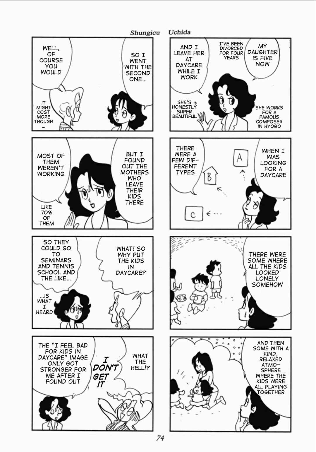 Page 72 Chapter 1 We Are Reproducing