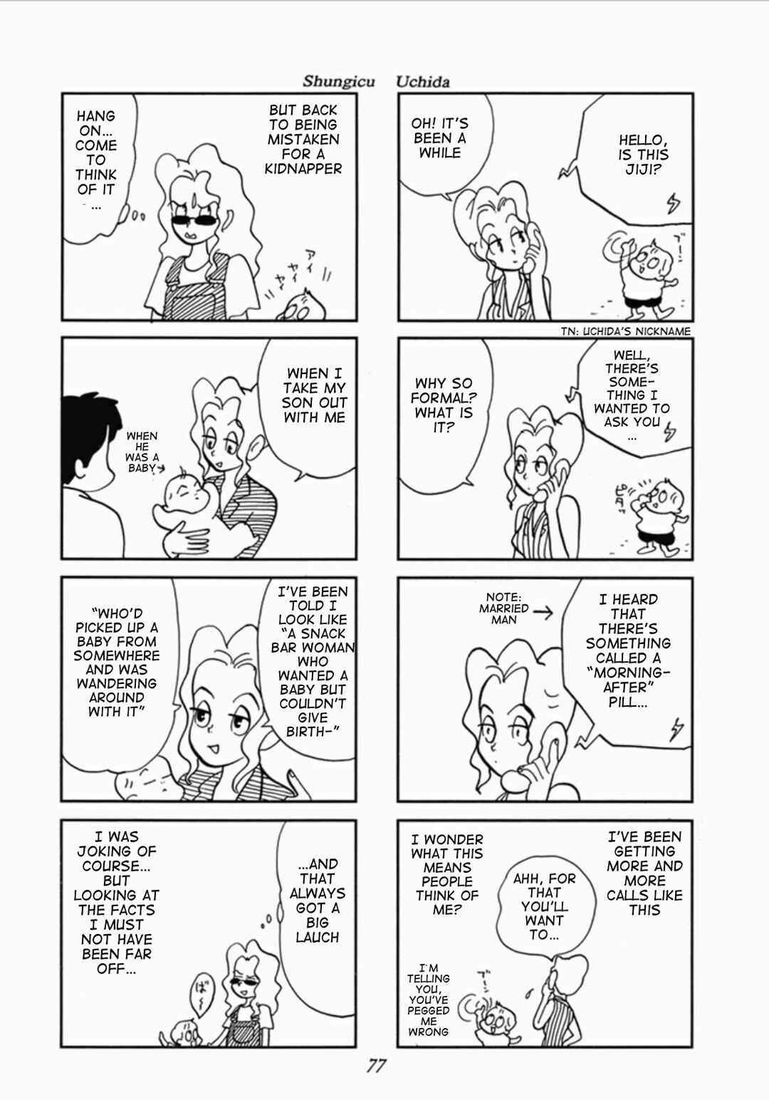Page 75 Chapter 1 We Are Reproducing
