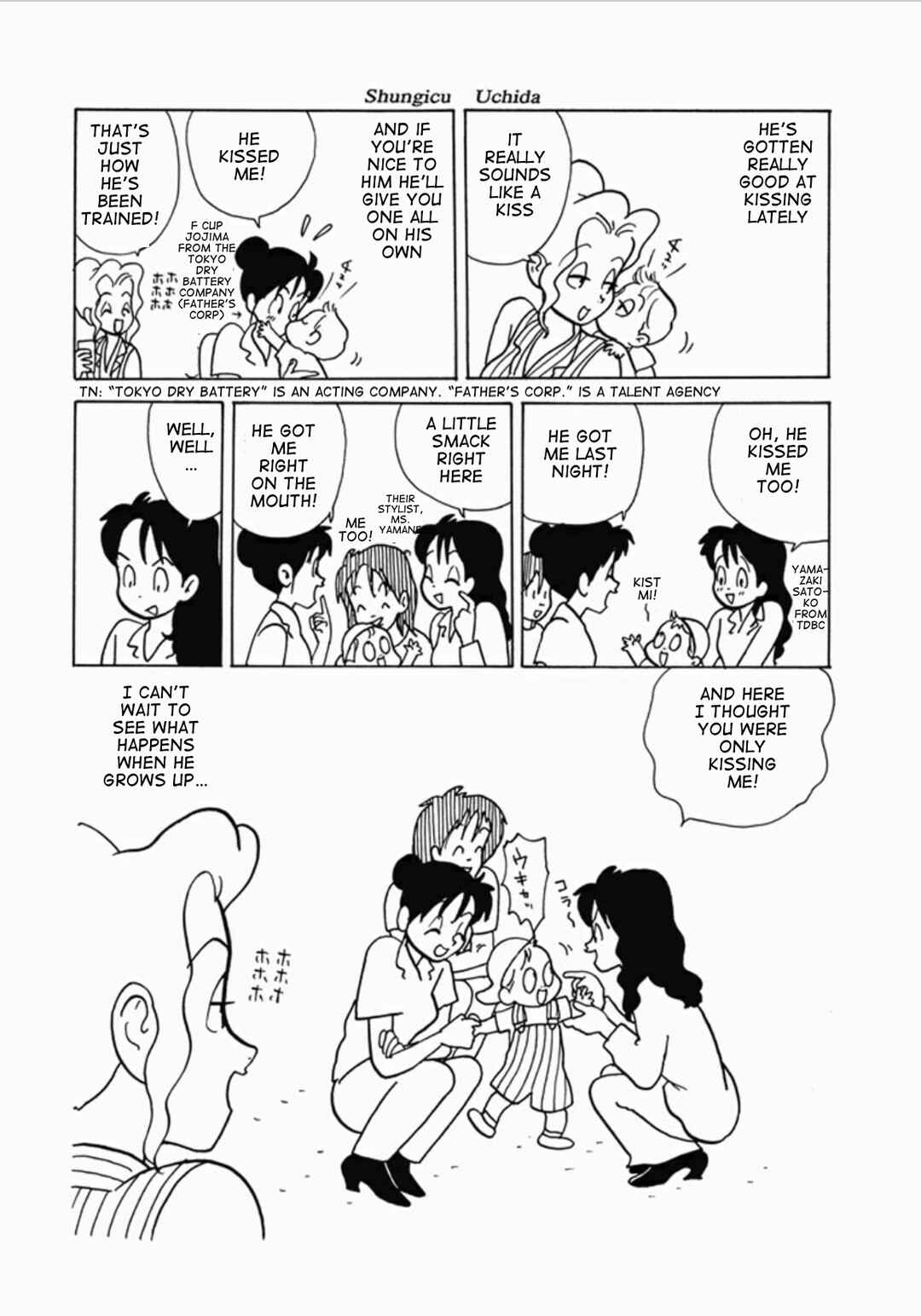 Page 81 Chapter 1 We Are Reproducing