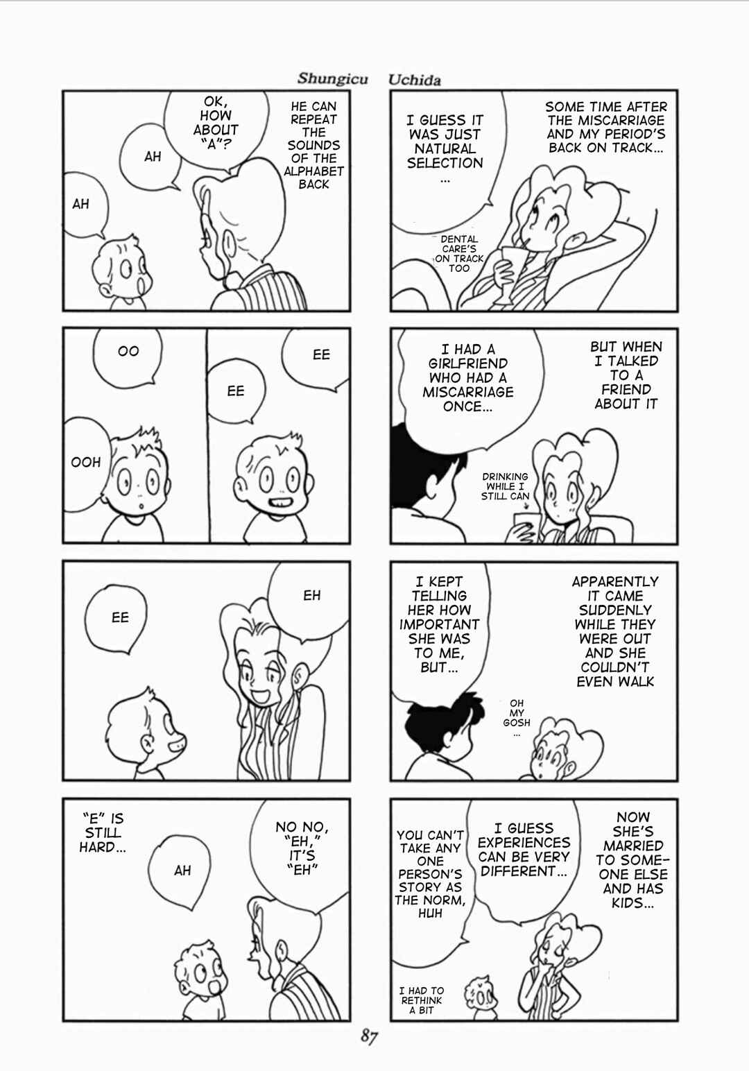 Page 85 Chapter 1 We Are Reproducing