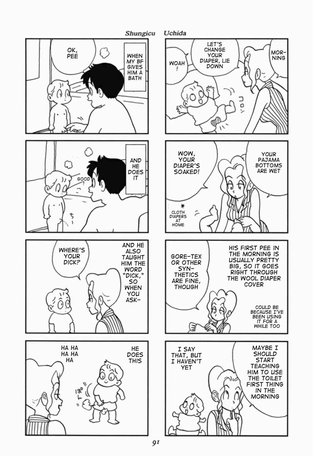 Page 89 Chapter 1 We Are Reproducing