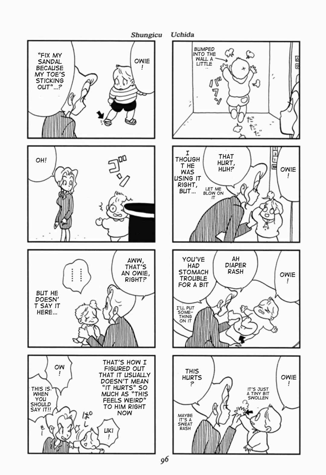 Page 94 Chapter 1 We Are Reproducing