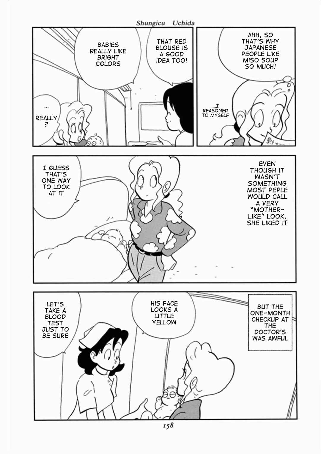 Page 12 Chapter 6 We Are Reproducing