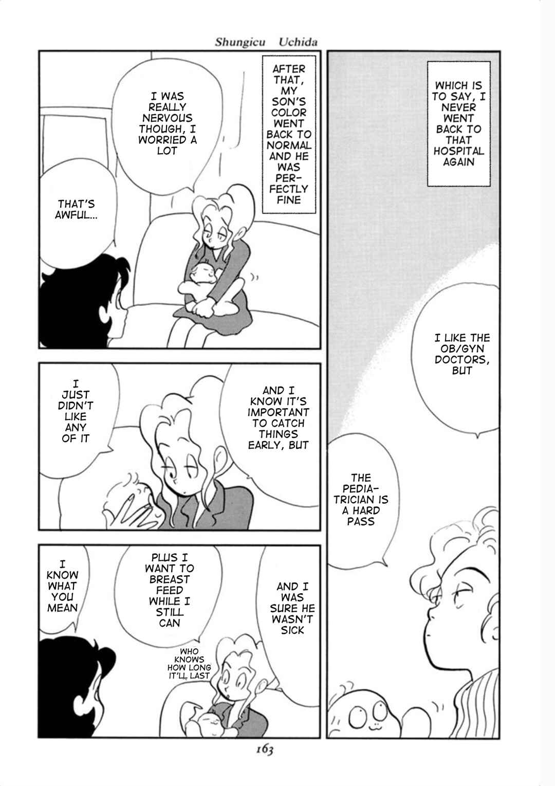 Page 17 Chapter 6 We Are Reproducing