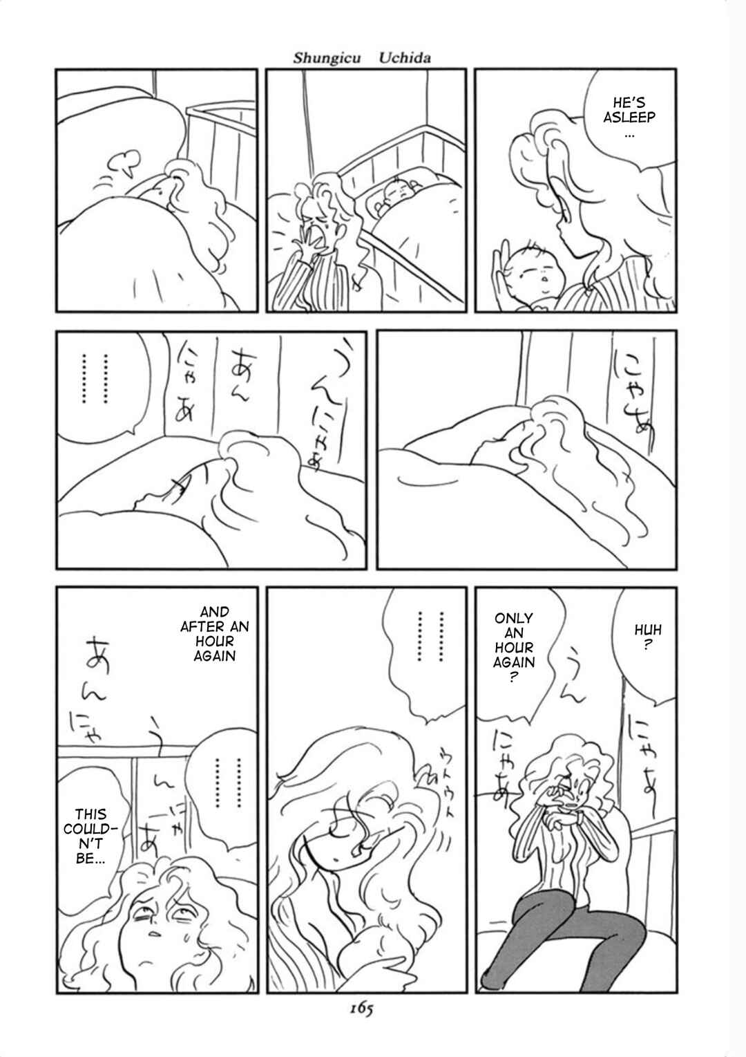 Page 19 Chapter 6 We Are Reproducing