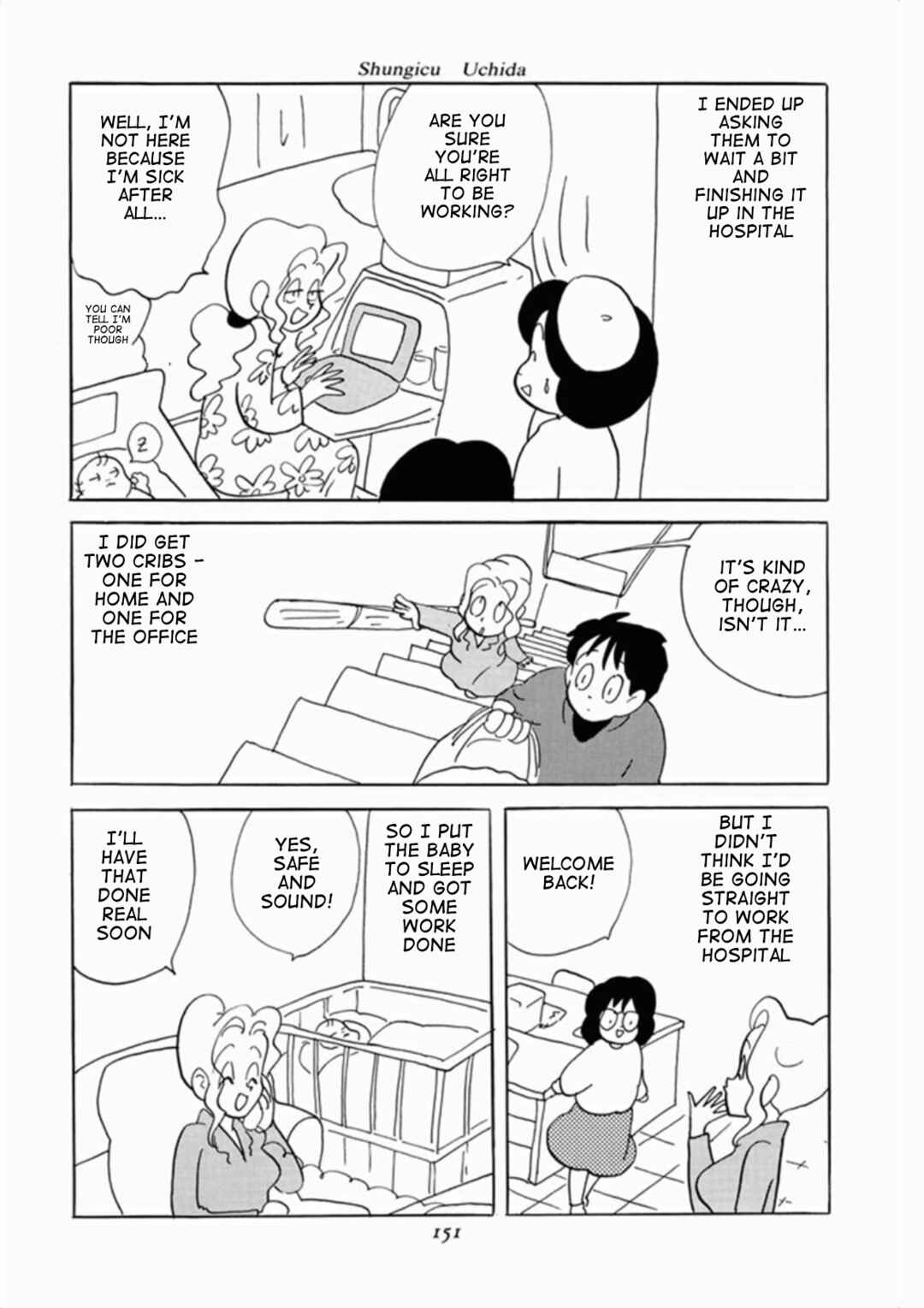 Page 5 Chapter 6 We Are Reproducing