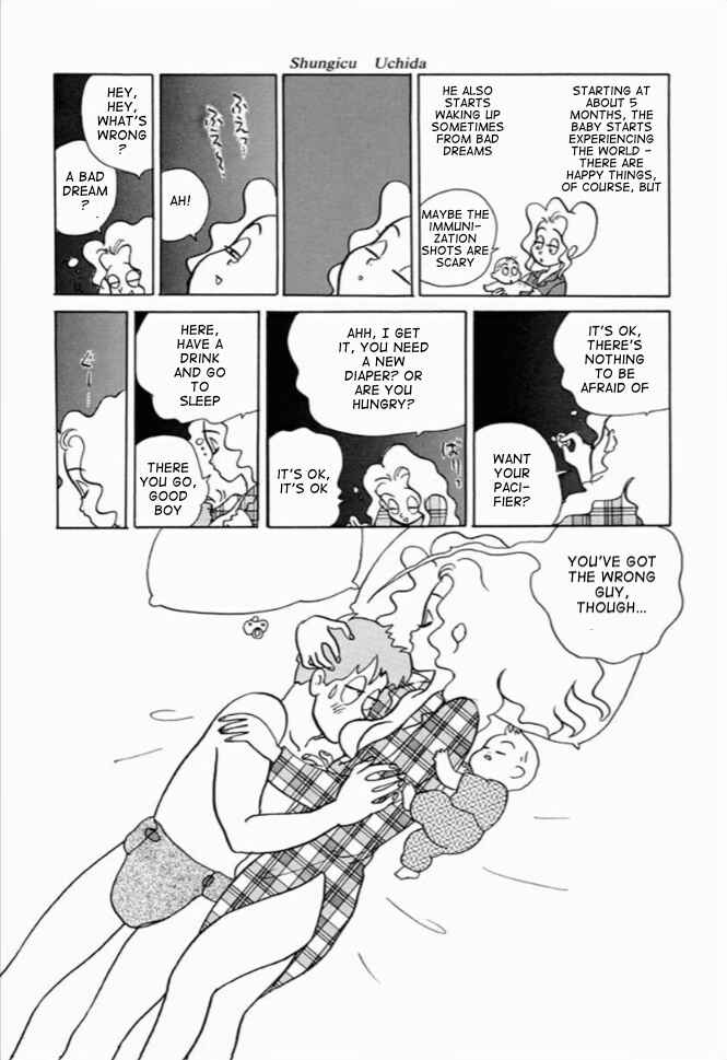 Page 11 Chapter 4 We Are Reproducing