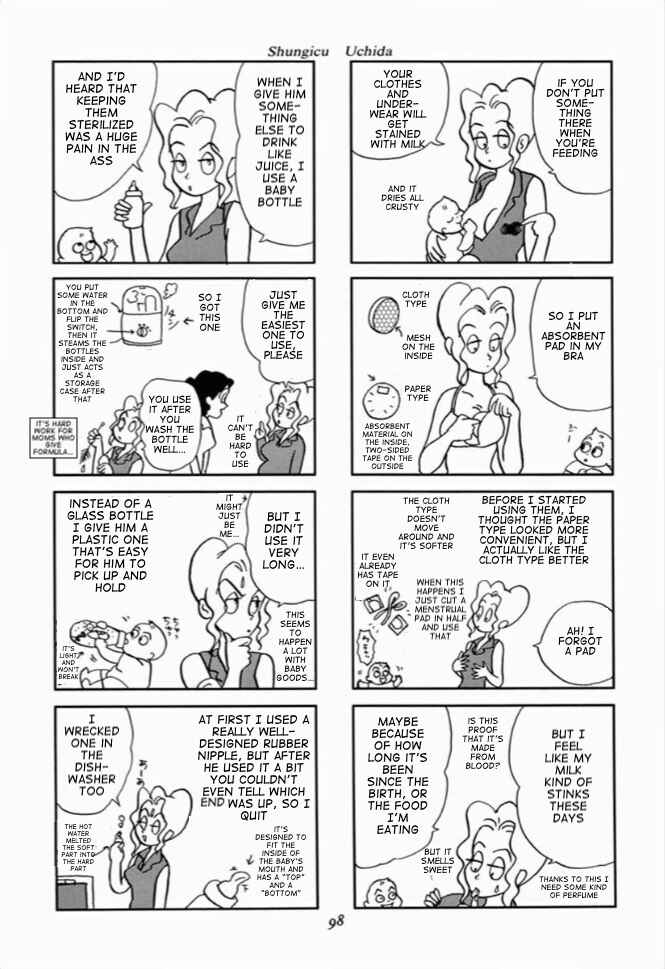 Page 14 Chapter 4 We Are Reproducing