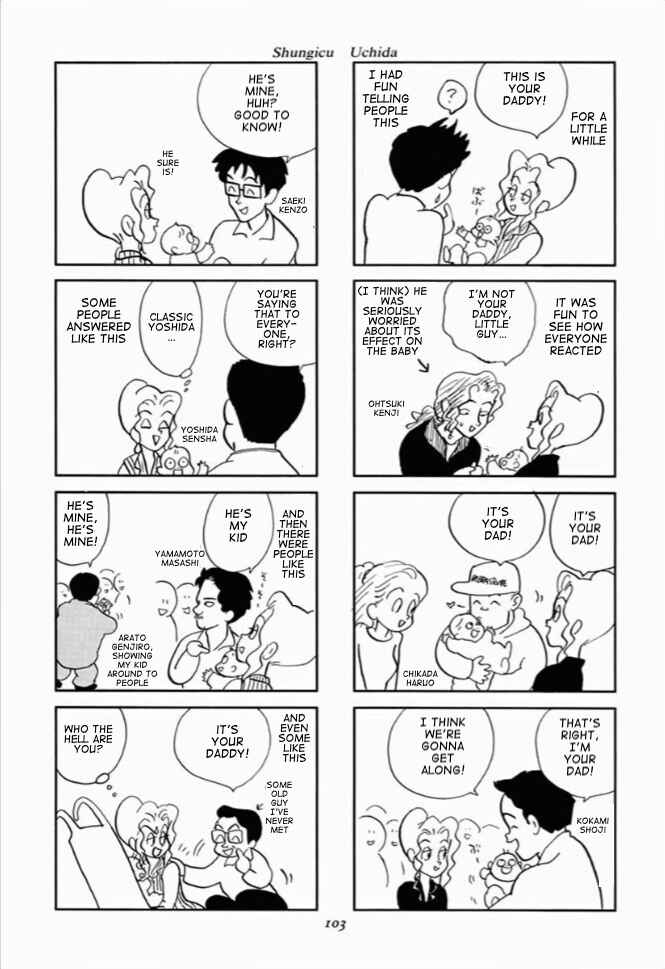 Page 19 Chapter 4 We Are Reproducing