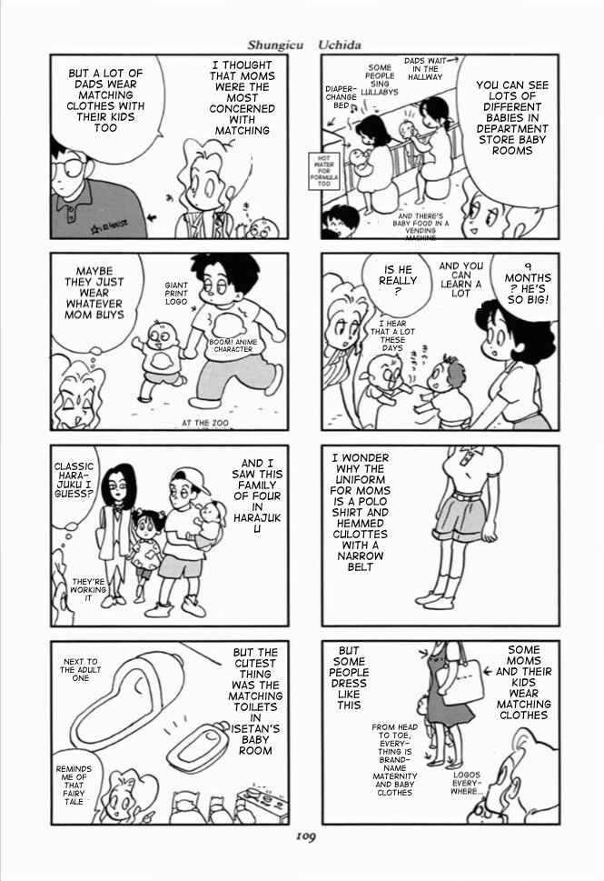 Page 25 Chapter 4 We Are Reproducing