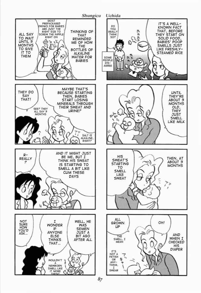 Page 3 Chapter 4 We Are Reproducing