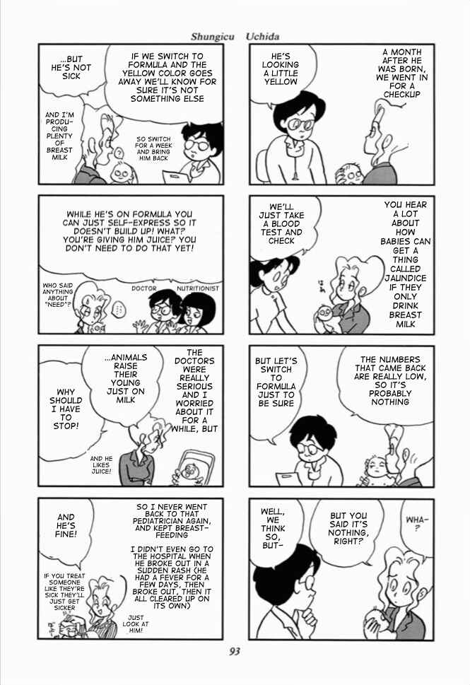 Page 9 Chapter 4 We Are Reproducing