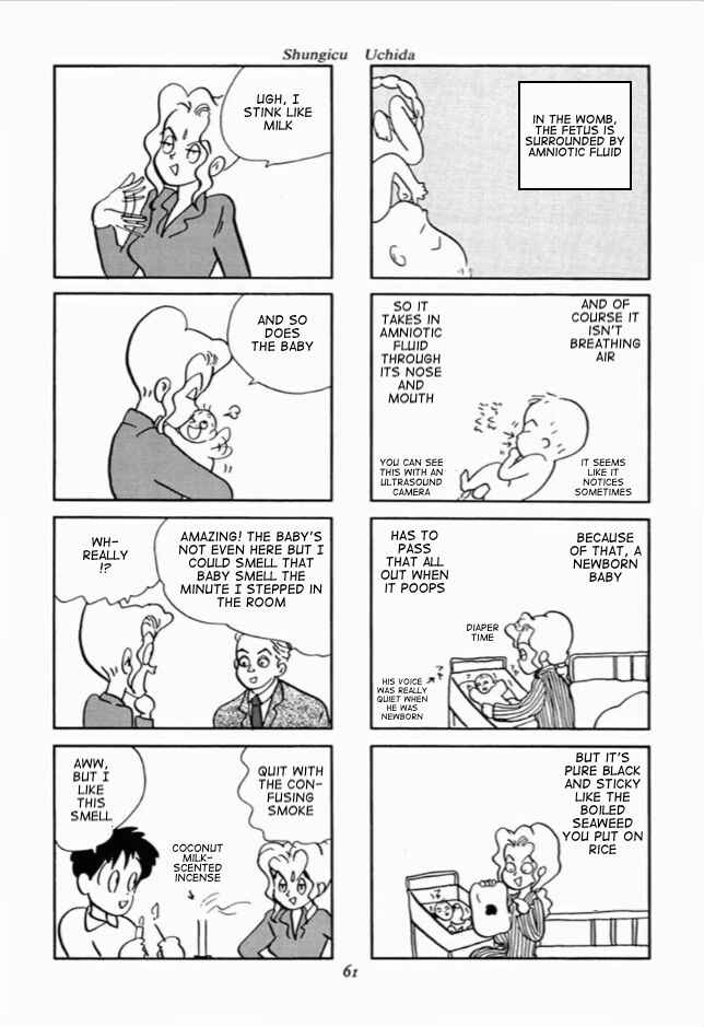 Page 13 Chapter 3 We Are Reproducing