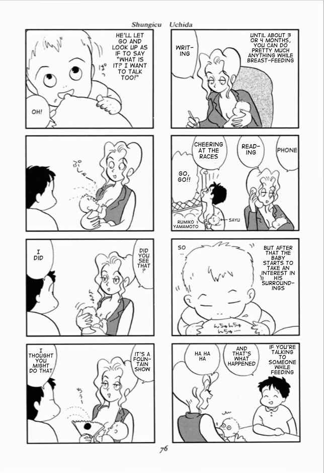 Page 28 Chapter 3 We Are Reproducing
