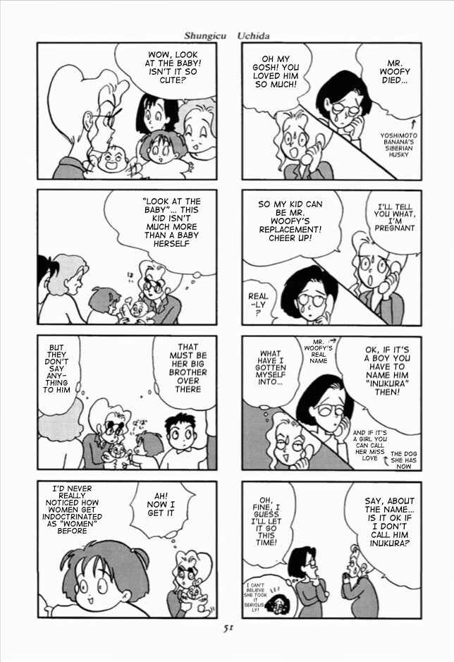 Page 3 Chapter 3 We Are Reproducing