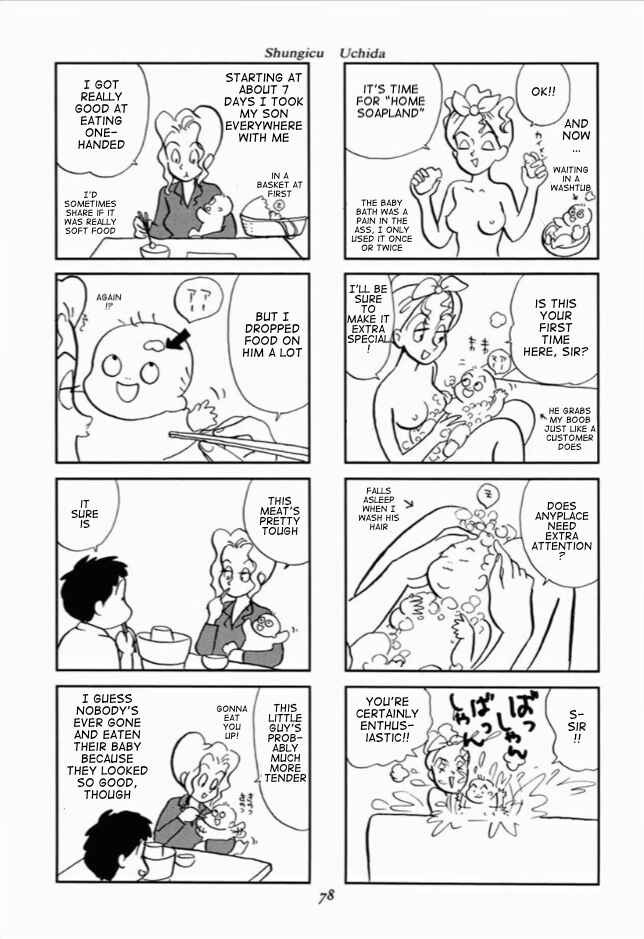 Page 30 Chapter 3 We Are Reproducing
