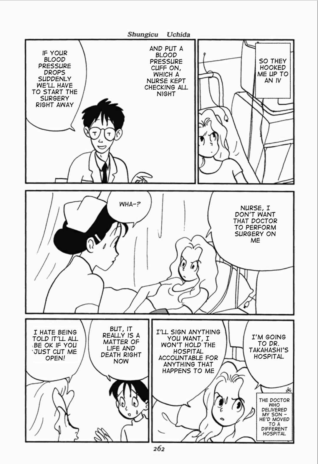 Page 16 Chapter 7 We Are Reproducing