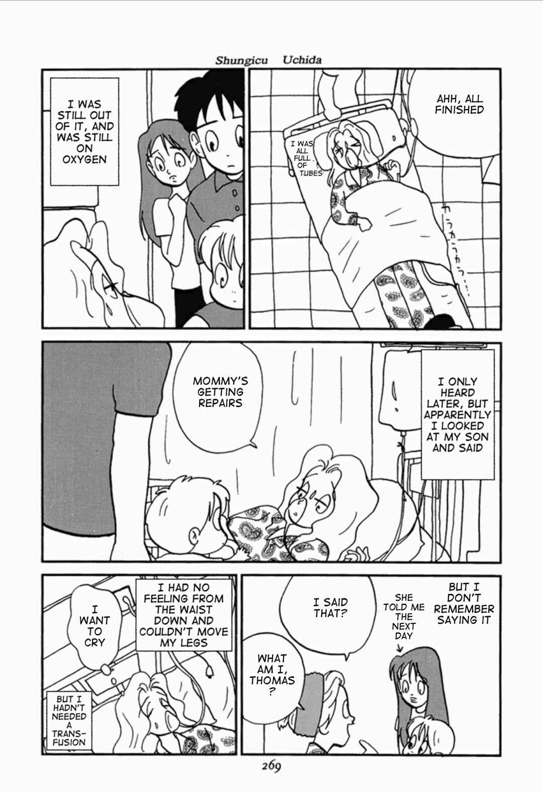 Page 23 Chapter 7 We Are Reproducing