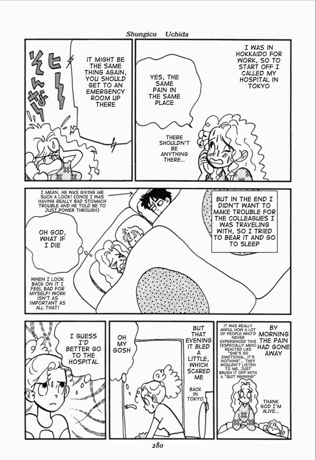 Page 34 Chapter 7 We Are Reproducing