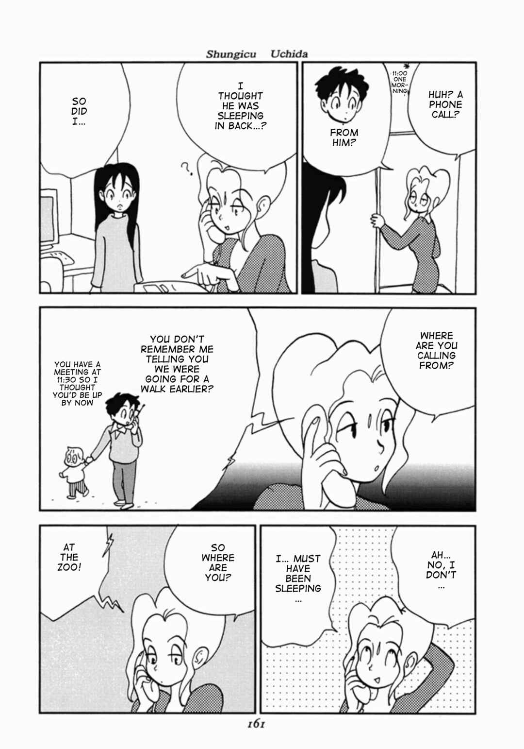Page 15 Chapter 3 We Are Reproducing