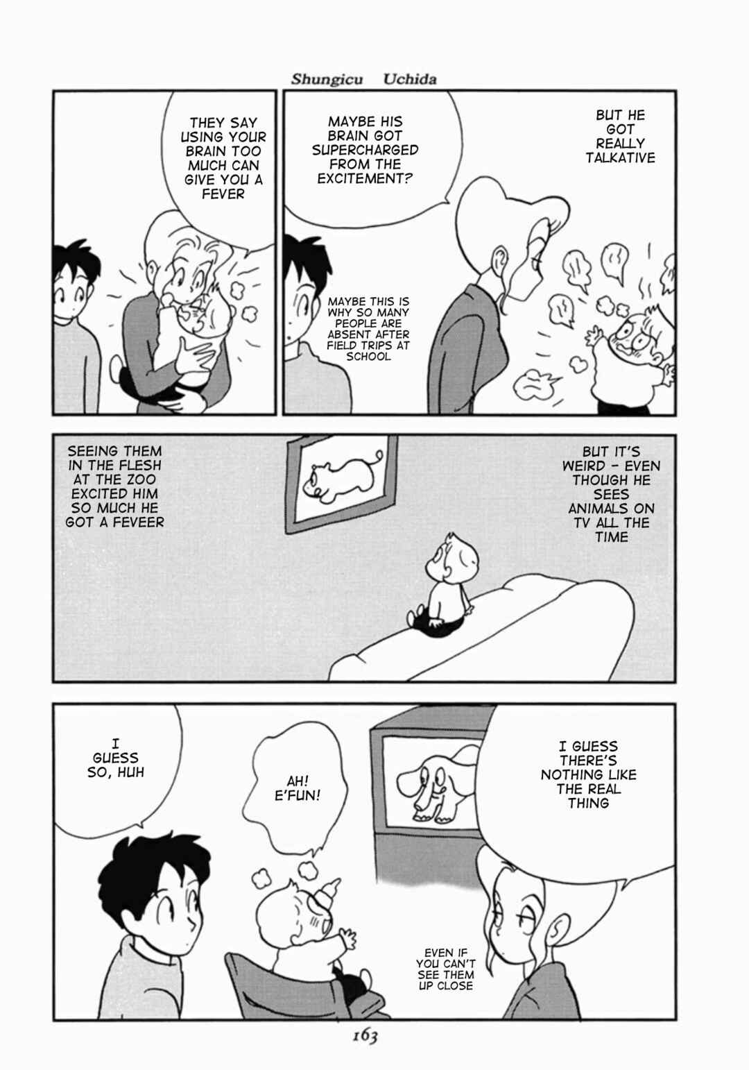 Page 17 Chapter 3 We Are Reproducing