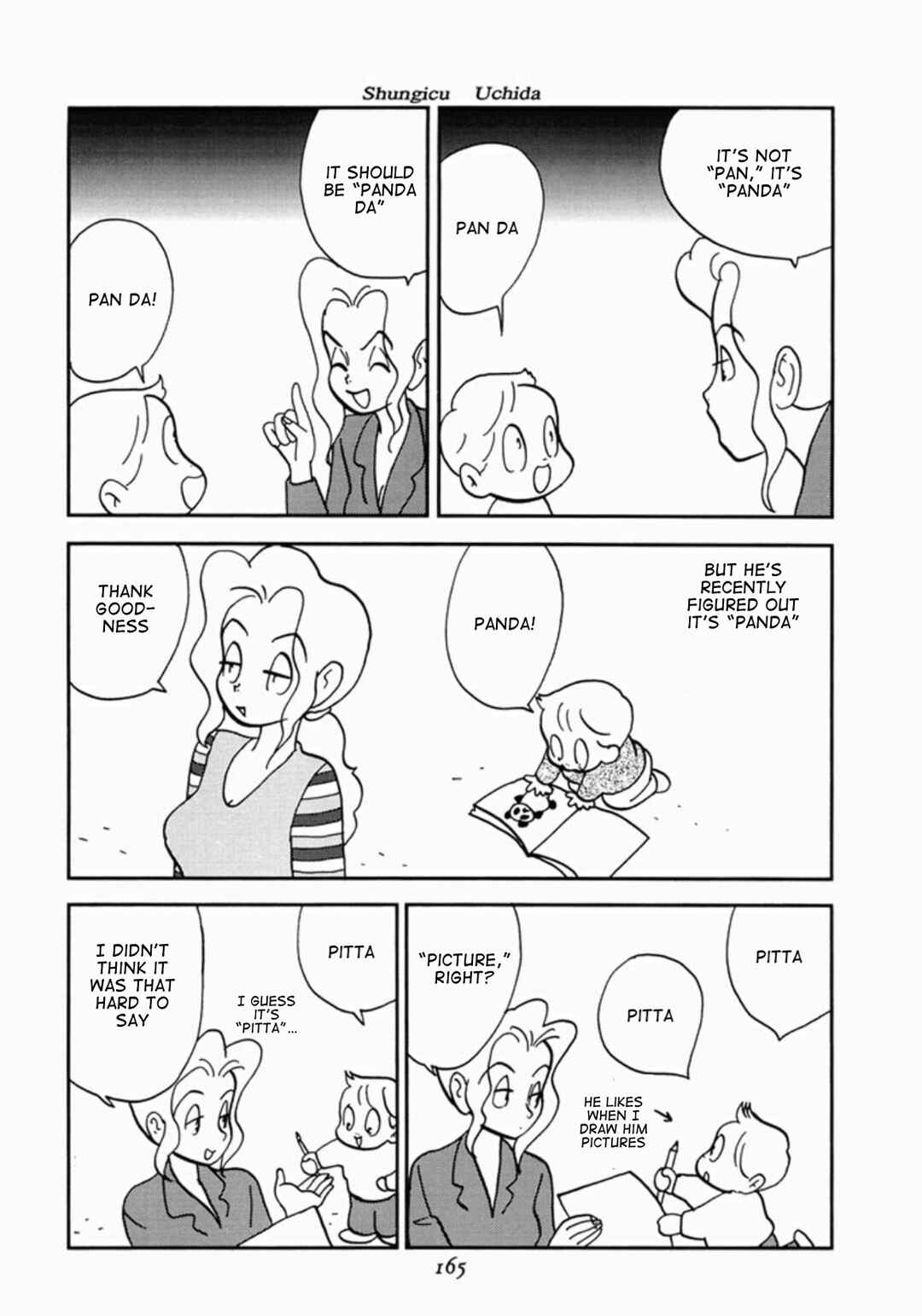 Page 19 Chapter 3 We Are Reproducing