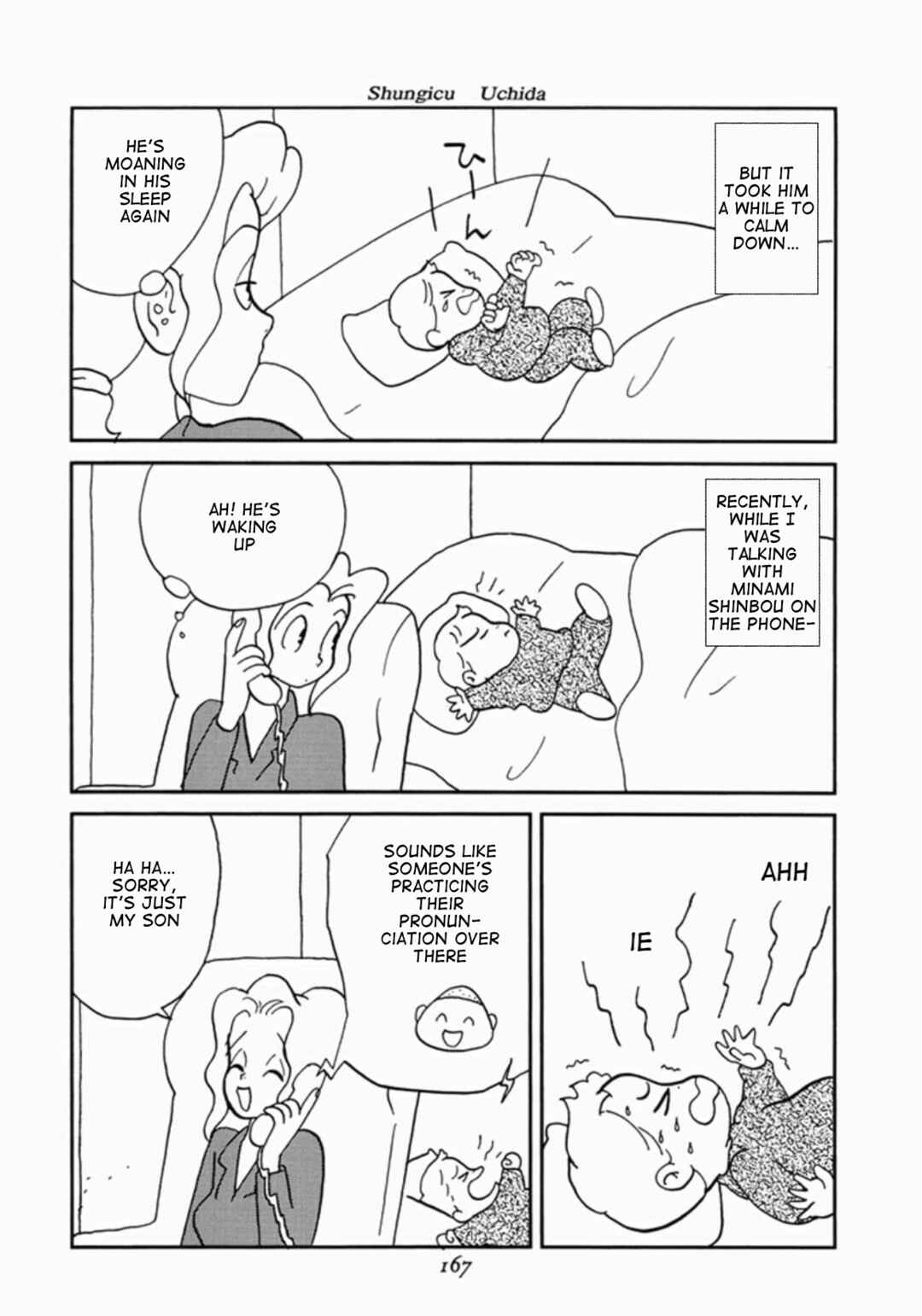 Page 21 Chapter 3 We Are Reproducing